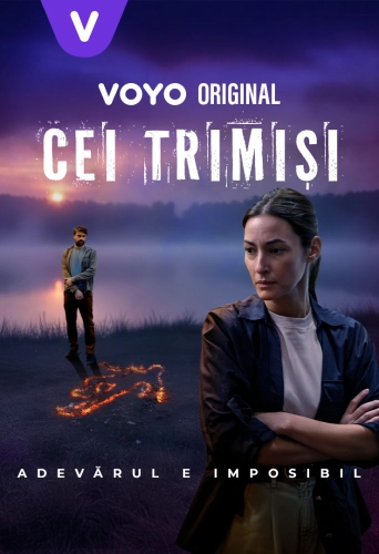 Посланники