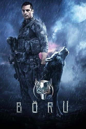 Волк смотреть онлайн