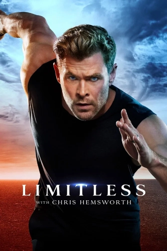 Без границ смотреть онлайн