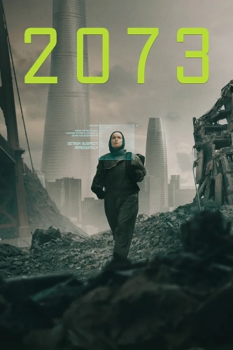 2073 смотреть онлайн