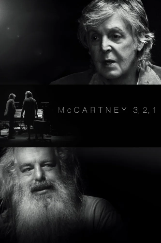 Маккартни 3,2,1