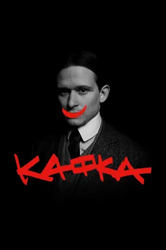 Кафка смотреть онлайн