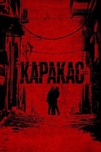 Каракас смотреть онлайн